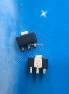 全新 ZXMN6A07ZTA MOSFET N通道 丝印:7N6 进口原装