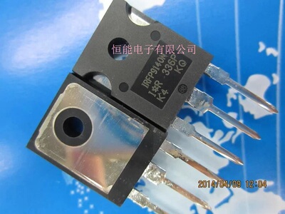 场效应管 IRFP9140N IRFP9140NPBF 全新原装进口 质量保证