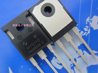 原装HY5110W 100V316A TO-247 MOS场效应管 直接拍