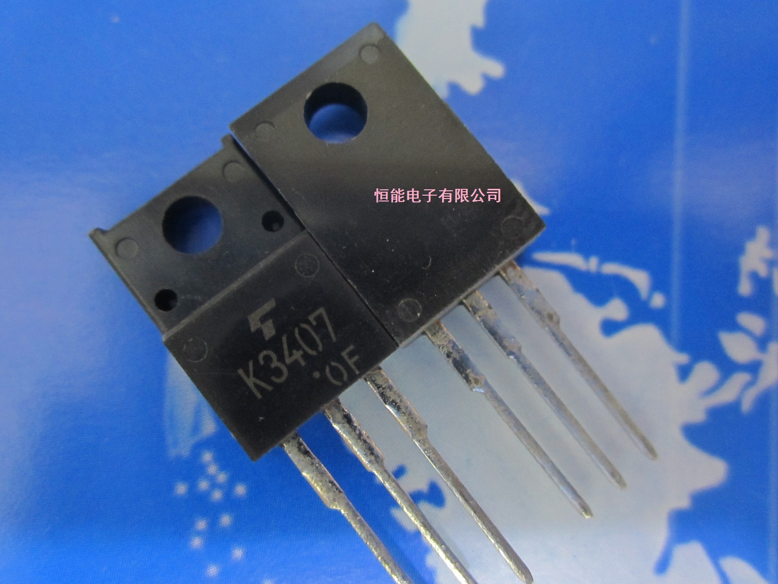全新原装 2SK3407 MOS管 10A450V NPN道 K3407三极管 质量保证