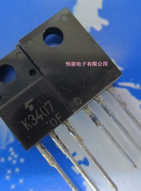 全新原装 2SK3407 MOS管 10A450V NPN道 K3407三极管 质量保证