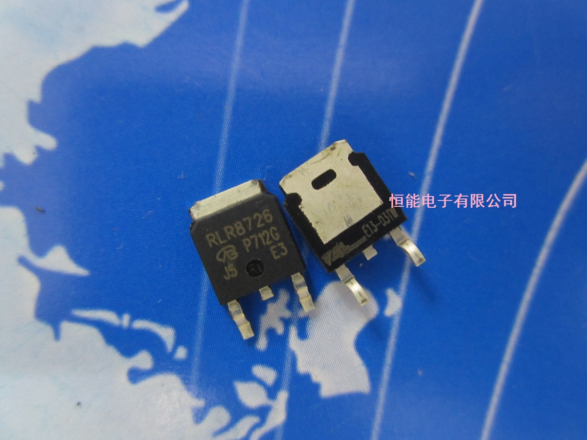 RLR8726TRLPBF LR8726 SOT-252 全新原装