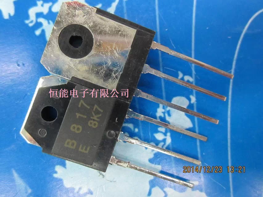 全新 2SD1047 2SB817 D1047 B817 12A/140V 直插TO-3P 大功率对管