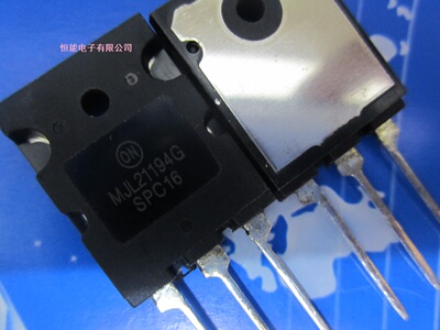 全新原装MJL21194G,MJL21194,TO-264音响功放管,配对管：MJL21193
