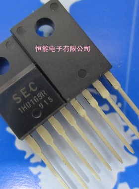 全新原装 1H0165R 直插TO-220F-4 液晶电源芯片 KA1H0165R