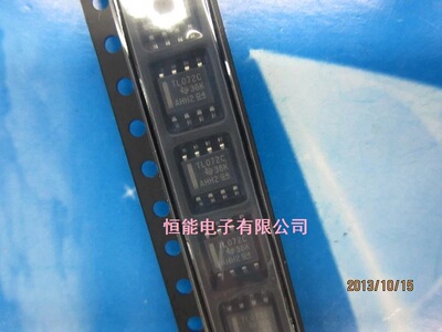 全新原装进口 IRL3803STRRPBF L3803S 贴片三极管