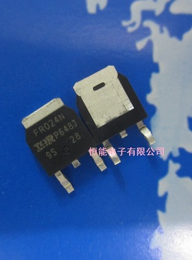 全新 IRFR024N FR024N 55V 17A 场效应管 贴片TO-252 可直接拍