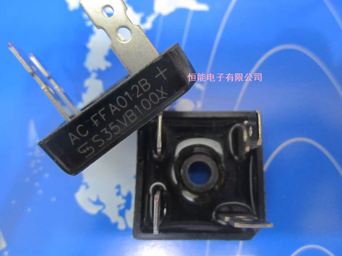 全新整流桥 S35VB100X 35A1000V 逆变焊机常用桥堆 方桥