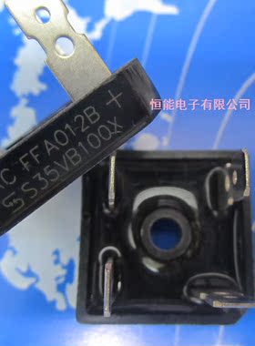 全新整流桥 S35VB100X 35A1000V 逆变焊机常用桥堆 方桥