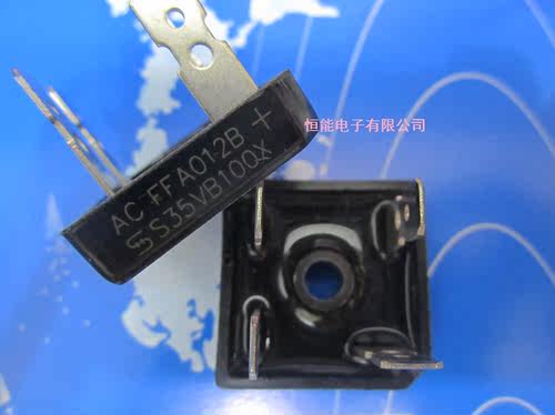 全新整流桥 S35VB100X 35A1000V 逆变焊机常用桥堆 方桥