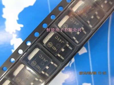 全新原装 MJD41C 贴片TO-252 J41C 达林顿三极管 TIP41C