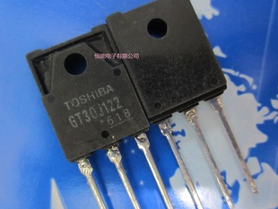 GT30J122 30G122 30A 600V IGBT管 TO-247 拍前咨询