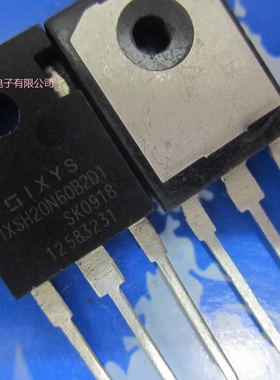 IXSH20N60B2D1 IGBT场效应管 20A 600V to-247 质量保证