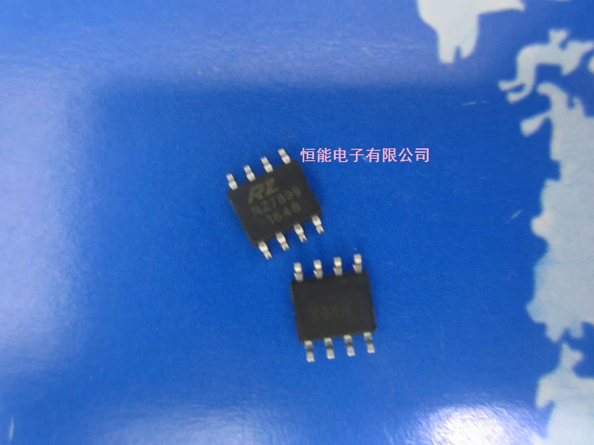 RZ7899 SOP8 RZ睿智微 25V 4A控制直流电机正反转电机驱动