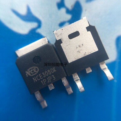 全新原装 NCE3080K 3080K 80A/30V TO-252 N沟道 MOS管场效应管