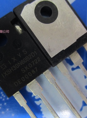 IXSH30N60B2D1 IGBT管 600V30A 直插TO-247 质量保证