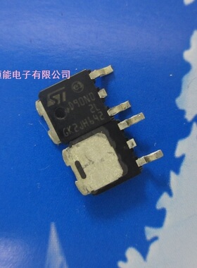 全新进口原装 D90N02L 贴片TO-252 STD90N02L MOS场效应管