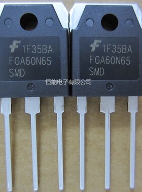 全新进口原装 FGA60N65SMD FGA60N65 60A650V 焊机常用IGBT管
