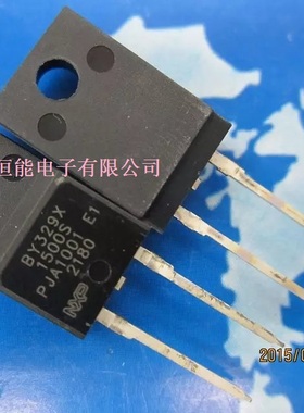 全新原装 BY329X-1500S BY329X 6A1500V 快恢复二极管TO-220F-2