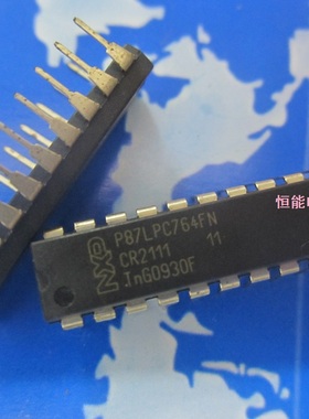 全新进口原装 P87LPC764FN 直插DIP-20 8位微控制器