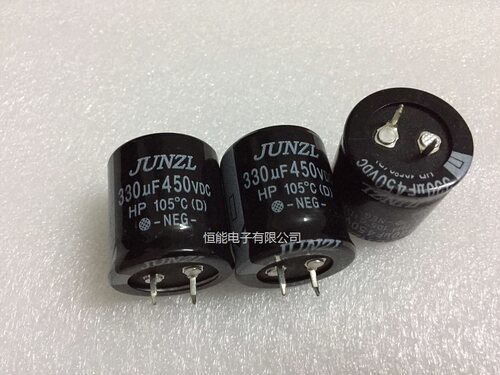 全新原装 450V330UF 体积:30*35mm JUNZL中威 铝电解电容