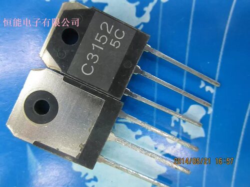 全新原装 2SC3152 C3252 TO-3P NPN双极性晶体管 3A900V 电源管