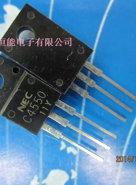 全新原装三极管 2SC4550 C4550 直插TO-220F 开关晶体管