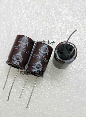 进口电解电容 500V22UF 代用 450V22UF 三莹NHA系105度 原装
