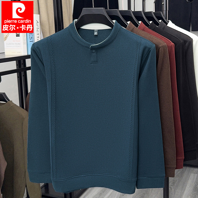 皮尔卡丹男士卫衣2025新款