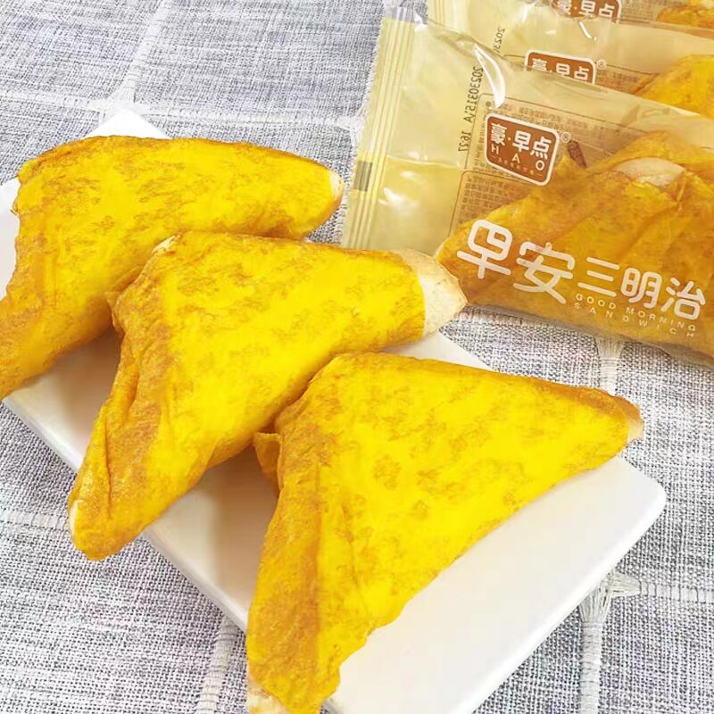 豪早点早安三明治面包早餐肉松