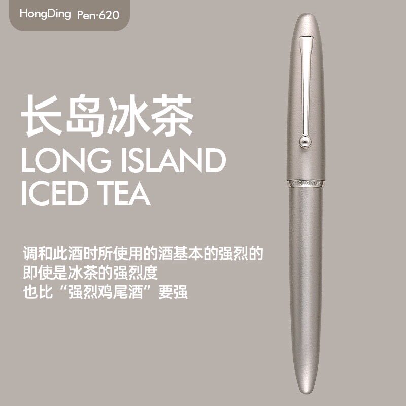 弘典刃尖练字钢笔刃 f 尖梨梨同款