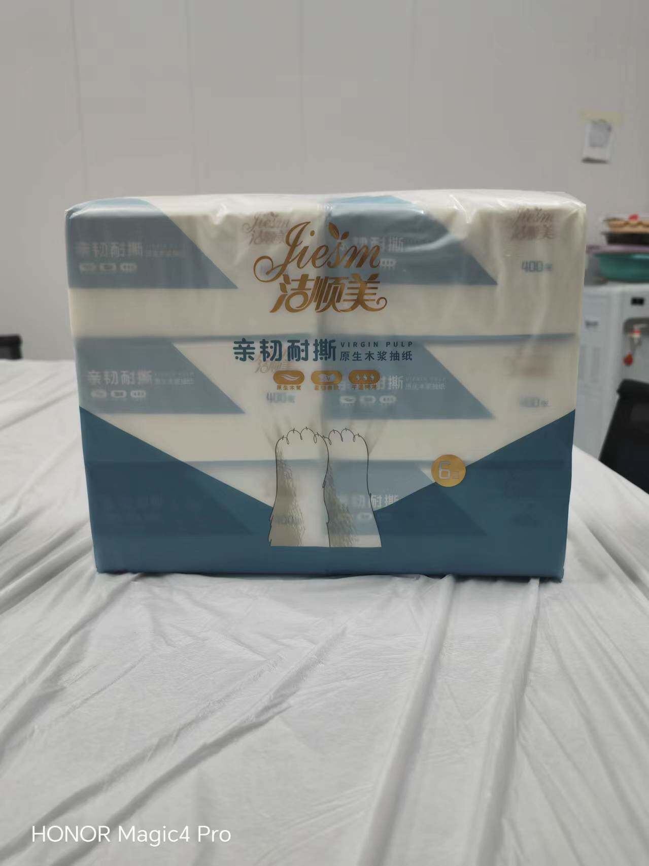 洁顺美面巾纸木浆抽纸400张大包6连包便宜正品