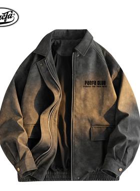PAEFA 美式皮衣美拉德色系宽松加棉加厚复古翻领夹克外套男女同款