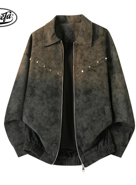 PAEFA 美式高街巴恩风基础款美拉德铆钉翻领pu皮外套夹克男女同款