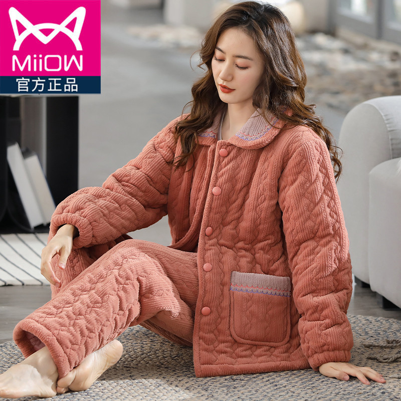 猫人睡衣女冬季三层加厚珊瑚绒夹棉袄法兰绒保暖中老年家居服套装