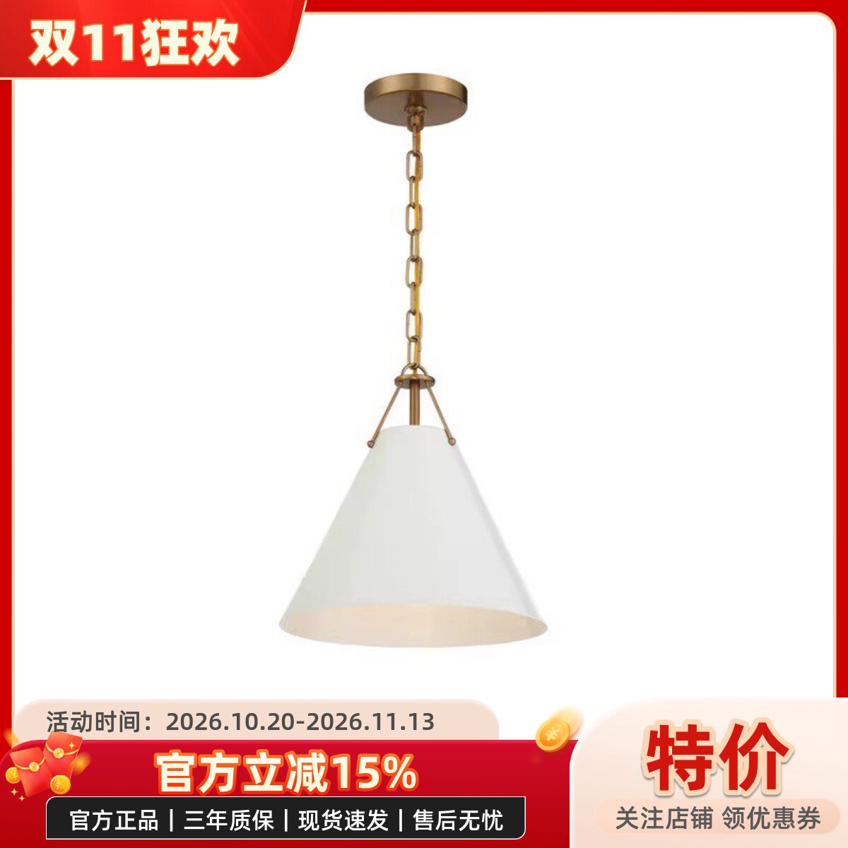美式单头吊灯吧台简约法式乡村餐厅灯创意卧室床头灯民宿装饰灯具