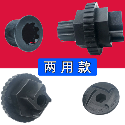 自行车配件单车装备工具