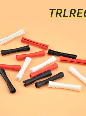 TRLREQ变速刹车线管保护套防擦开口胶套山地公路自行车架车漆橡胶
