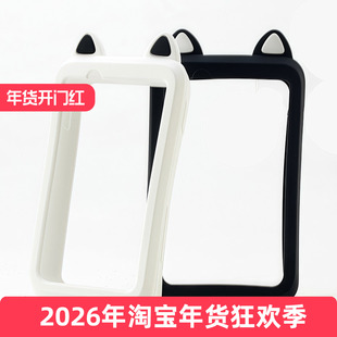 BiNavi码表保护套 适用于iGPSPORT迹驰 卡通猫耳朵防刮保护套子