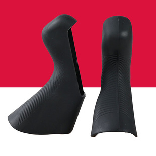 公路车手变套 刹把变速套适用于蓝图R5 R7 R9  R2/R3 GR7/GR9/GRT