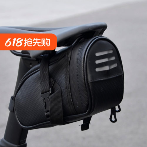 自行车尾包山地车公路车坐垫包