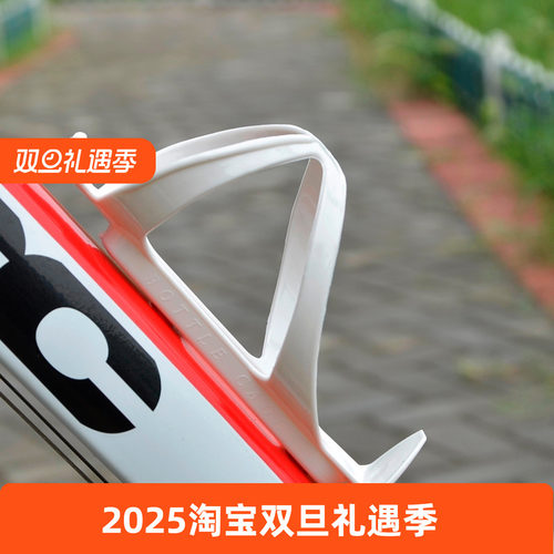 山地自行车车水壶架pc塑料强度
