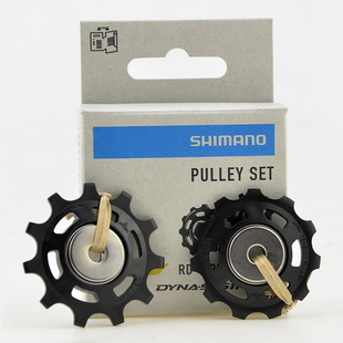 shimano禧玛诺 山地公路自行车导轮 XT M8000  6800 8170后拨导轮