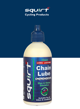 南非神油Squirt公路山地自行车干性链条润滑油清洁保养套装清洗剂