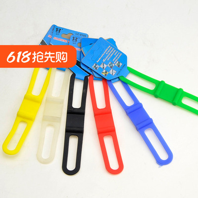 GEL高弹性硅胶制轻松绑 绑/束灯带/扎工具/绑气筒捆扎带/硅胶带