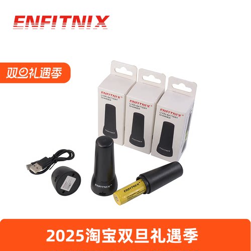 enfitnix英豪navi800山地车