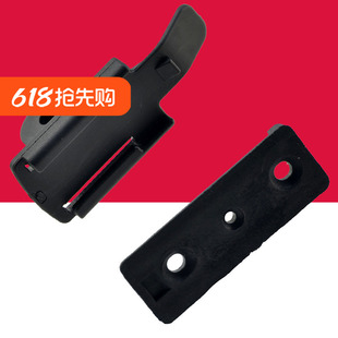《专用配件》老款BL12灯架 背板吊装下挂前灯固定座 27mm中心孔距