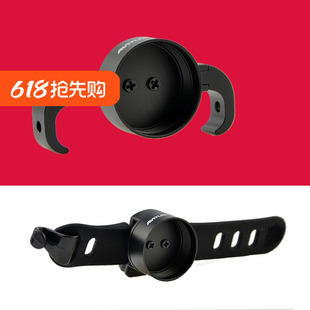 《专用配件 切勿乱买》车尾灯架 Q1 Q2 Q3 Q5底座 适用洛克同型号