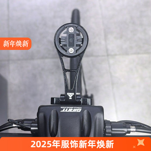 PCR码 LTD把立延长支架铝合金前灯架 表架适用黑鸟迈金行者鱼唇PCR