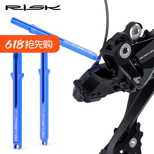 电子变速线DI2拆装工具SD300电线